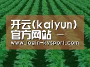 种植基地六(图1)
