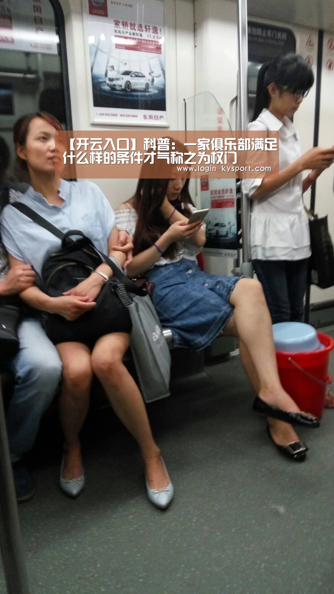 开云入口