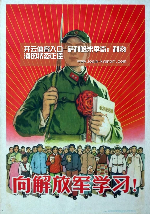 开云入口