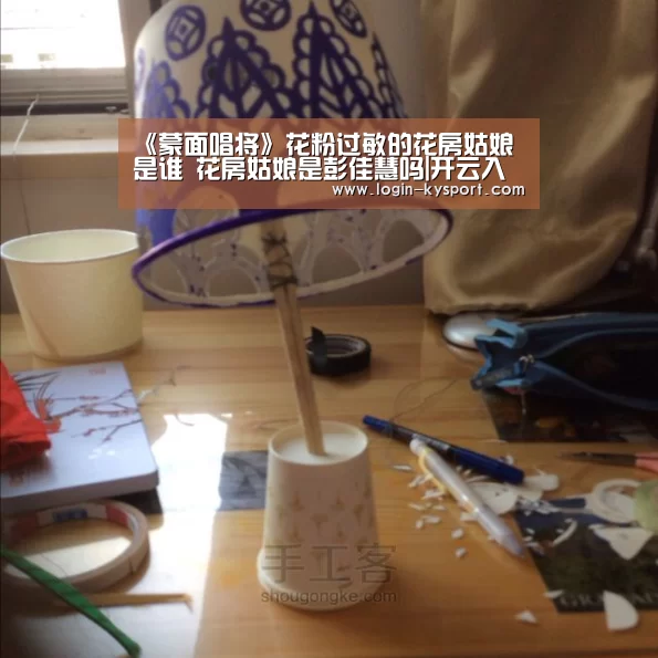 《蒙面唱将》花粉过敏的花房姑娘是谁 花房姑娘是彭佳慧吗|开云入口(图4) 开云入口